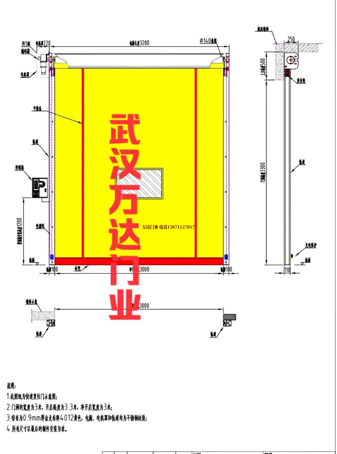 油田库伦管道清洗.jpg